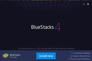 Bluestacks इंस्टॉल